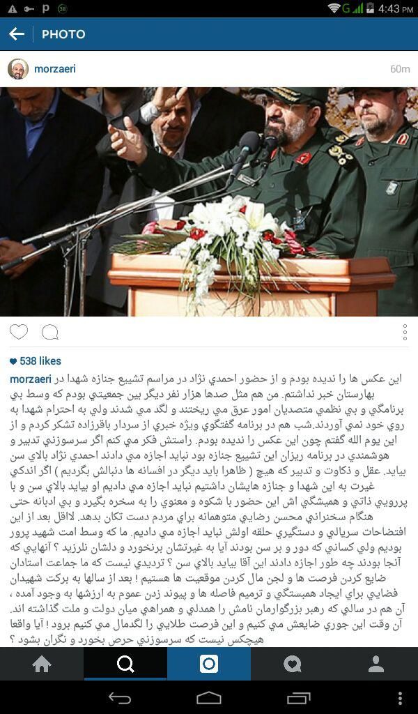 photo_2015-06-19_16-48-08