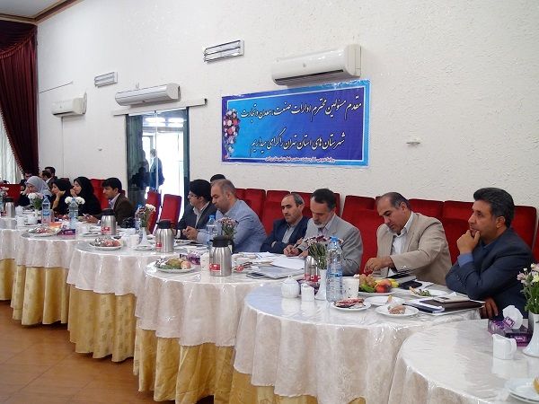 مس فروش در نشست اعضای شورای مدیران سازمان صنعت، معدن و تجارت استان تهران: