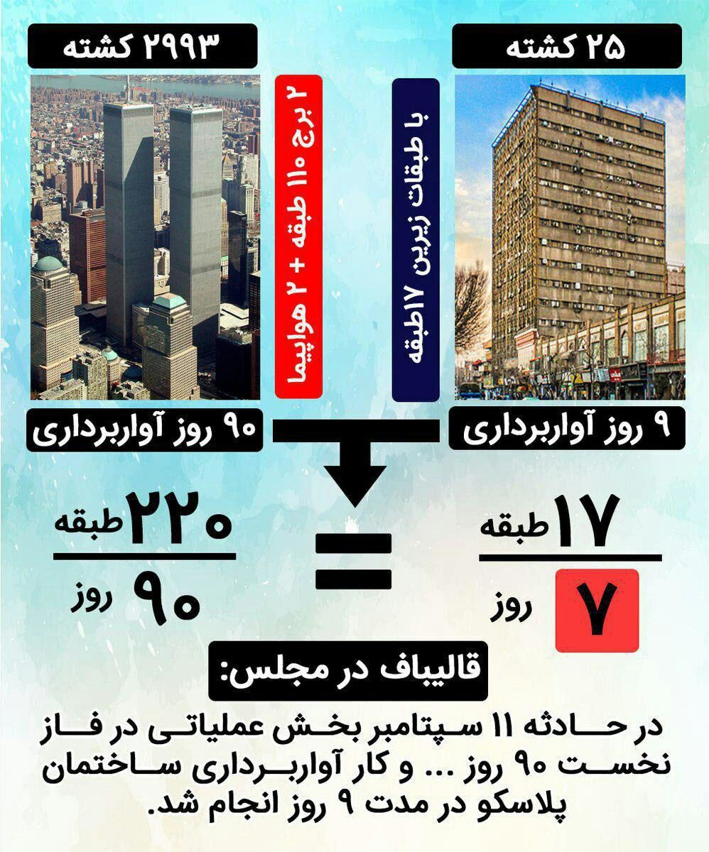 photo_2017-02-12_10-24-07